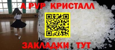PSILOCYBIN Будённовск