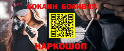 PSILOCYBIN Будённовск