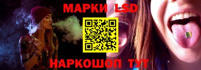 PSILOCYBIN Будённовск