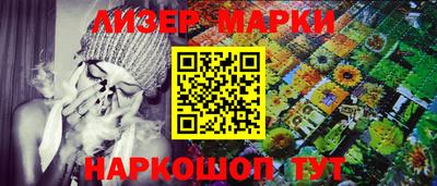 дистиллят марихуана Бугуруслан
