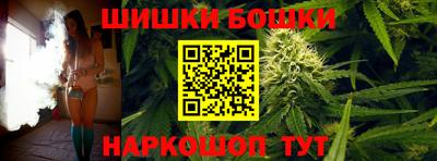 дистиллят марихуана Бугуруслан