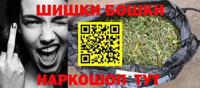 PSILOCYBIN Будённовск