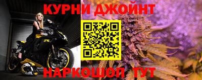 PSILOCYBIN Будённовск
