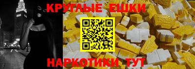 дистиллят марихуана Бугуруслан