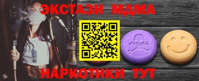 дистиллят марихуана Бугуруслан