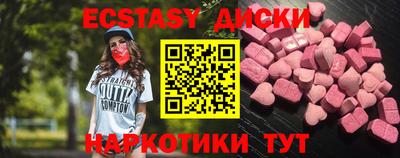 дистиллят марихуана Бугуруслан