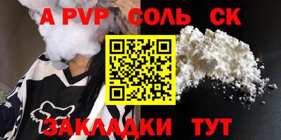 PSILOCYBIN Будённовск