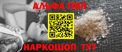 дистиллят марихуана Бугуруслан