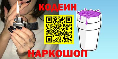 дистиллят марихуана Бугуруслан