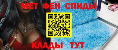 дистиллят марихуана Бугуруслан