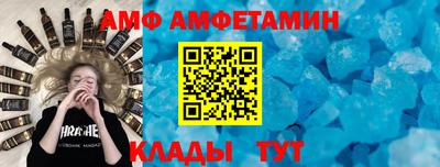 PSILOCYBIN Будённовск