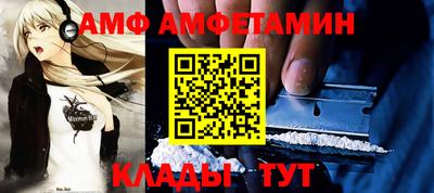 PSILOCYBIN Будённовск