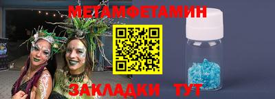 PSILOCYBIN Будённовск
