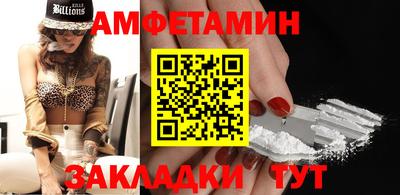 PSILOCYBIN Будённовск