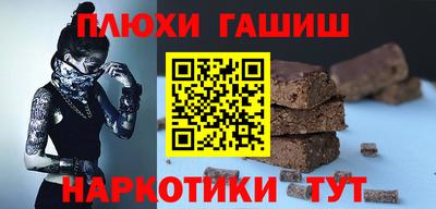 PSILOCYBIN Будённовск