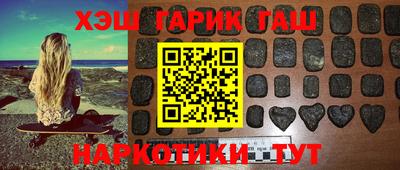 дистиллят марихуана Бугуруслан