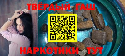 дистиллят марихуана Бугуруслан