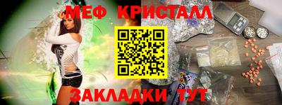 PSILOCYBIN Будённовск
