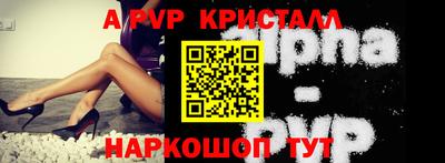 дистиллят марихуана Бугуруслан