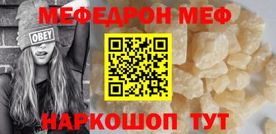 PSILOCYBIN Будённовск