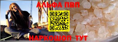 дистиллят марихуана Бугуруслан